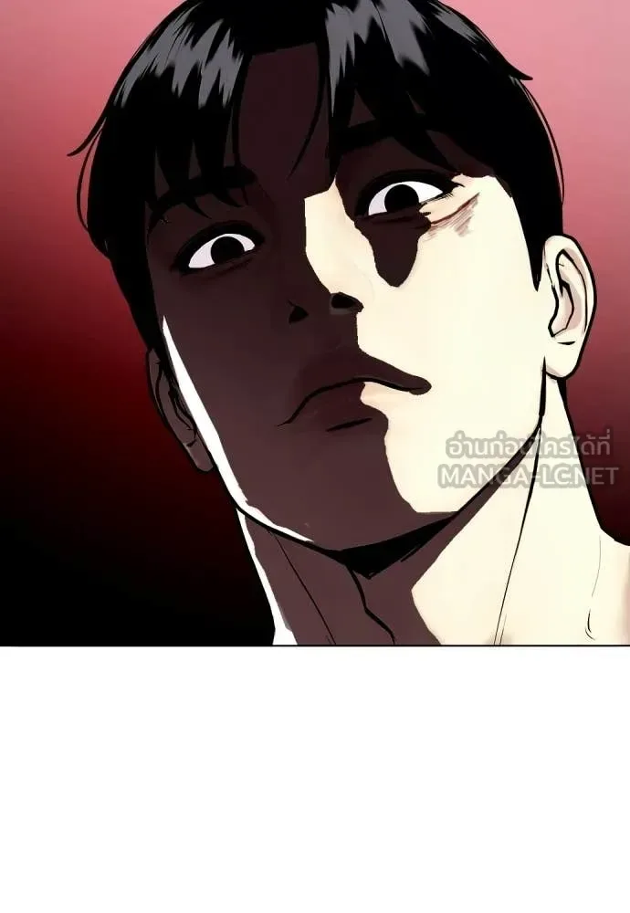 Bullying Is Too Good At Martial Arts หมาหัวเน่าเก๋าเกินไป ตอนที่ 151 หน้า 160