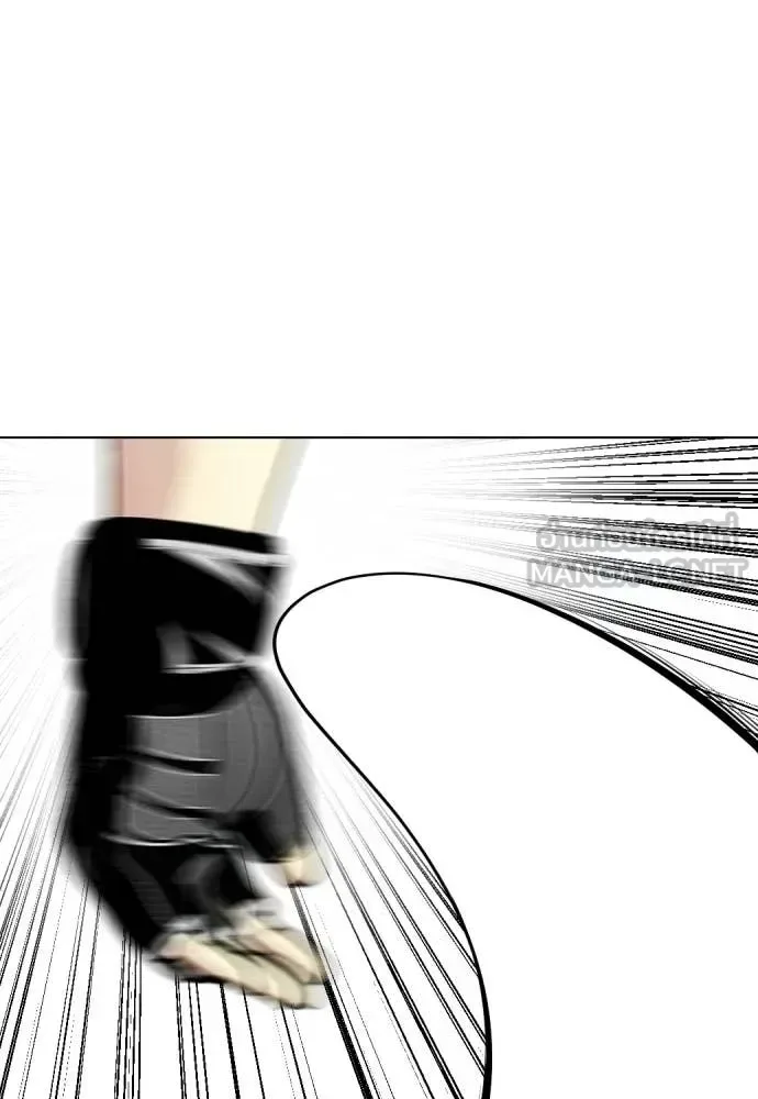 Bullying Is Too Good At Martial Arts หมาหัวเน่าเก๋าเกินไป ตอนที่ 151 หน้า 168