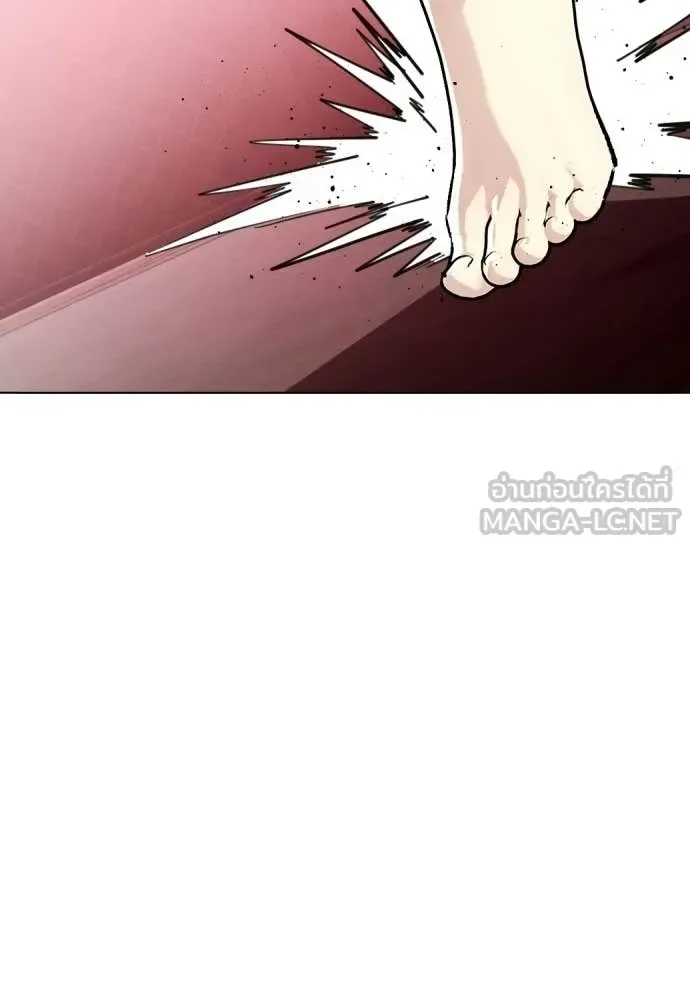 Bullying Is Too Good At Martial Arts หมาหัวเน่าเก๋าเกินไป ตอนที่ 151 หน้า 57