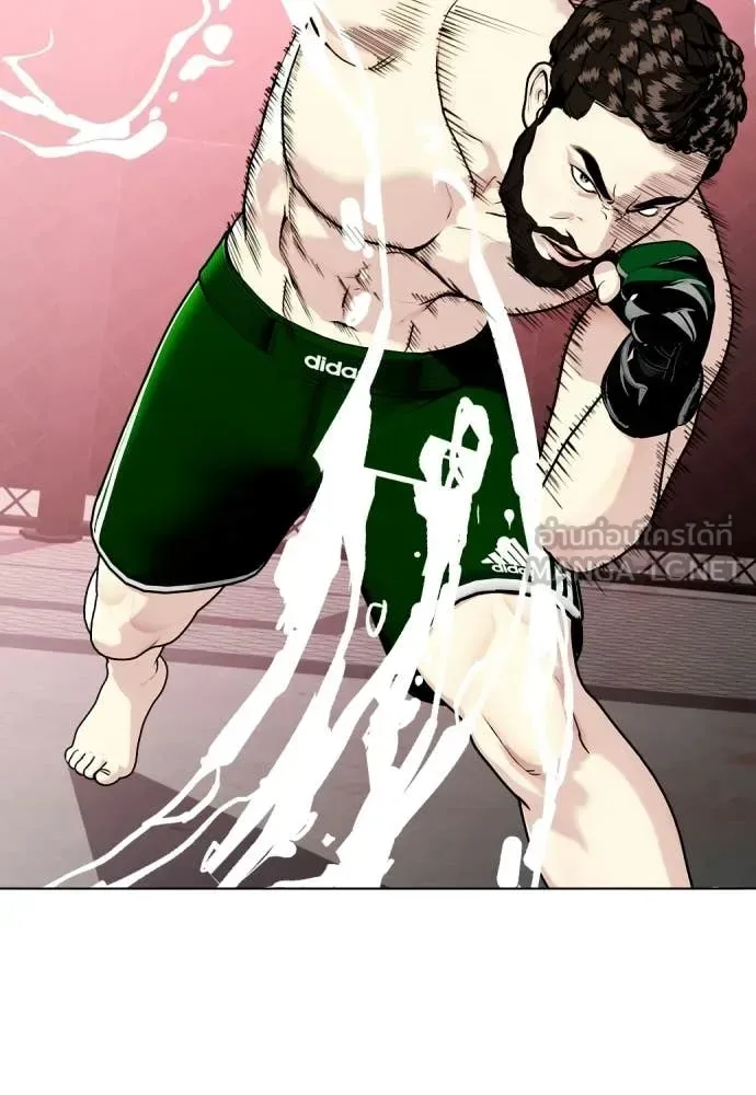 Bullying Is Too Good At Martial Arts หมาหัวเน่าเก๋าเกินไป ตอนที่ 151 หน้า 65
