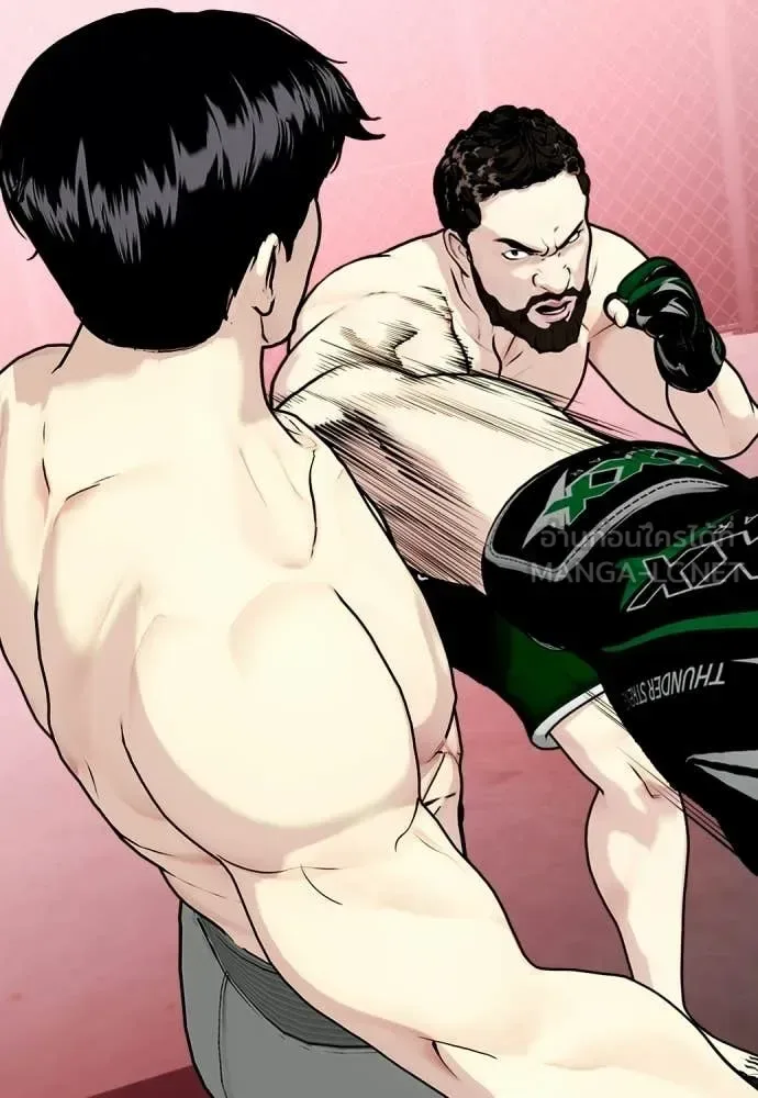 Bullying Is Too Good At Martial Arts หมาหัวเน่าเก๋าเกินไป ตอนที่ 151 หน้า 88