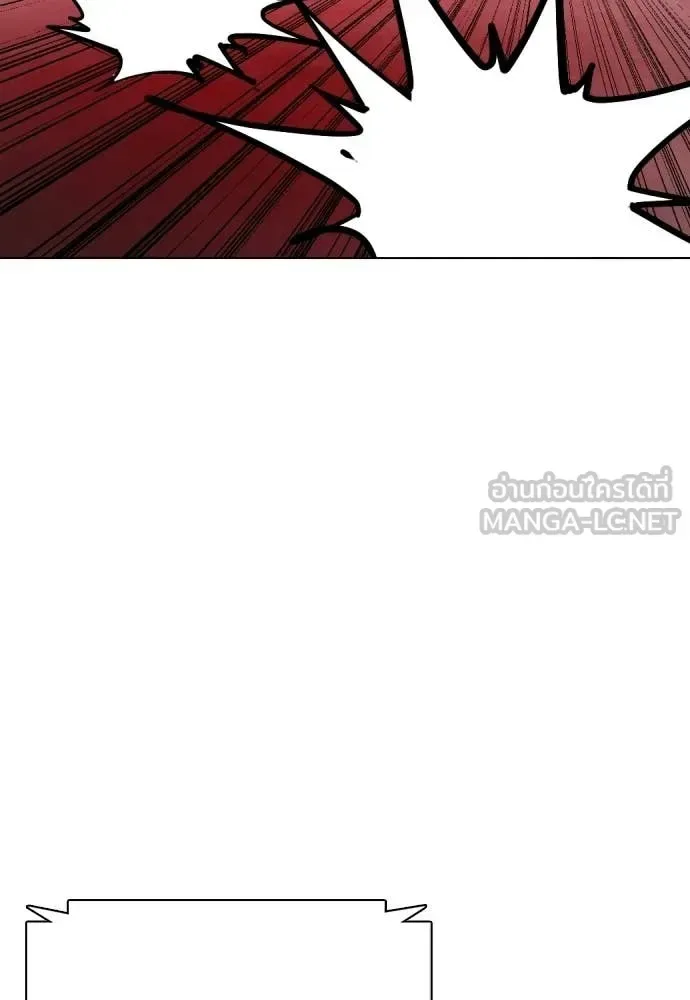 Bullying Is Too Good At Martial Arts หมาหัวเน่าเก๋าเกินไป ตอนที่ 151 หน้า 96