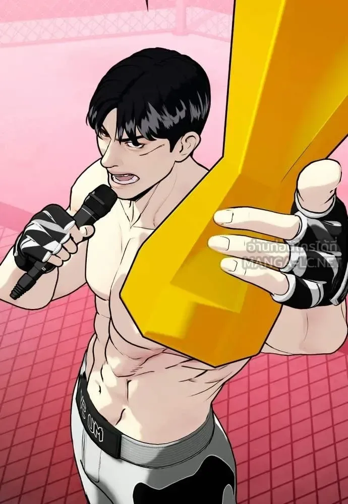 Bullying Is Too Good At Martial Arts หมาหัวเน่าเก๋าเกินไป ตอนที่ 152 หน้า 159