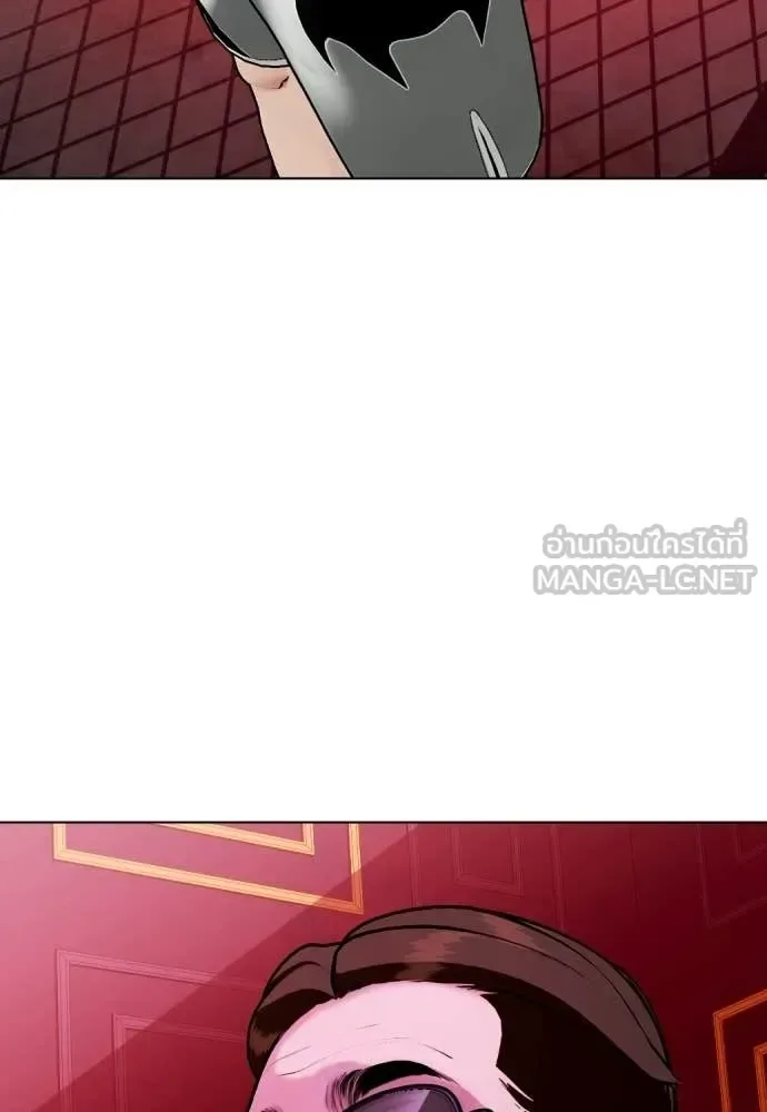 Bullying Is Too Good At Martial Arts หมาหัวเน่าเก๋าเกินไป ตอนที่ 152 หน้า 160