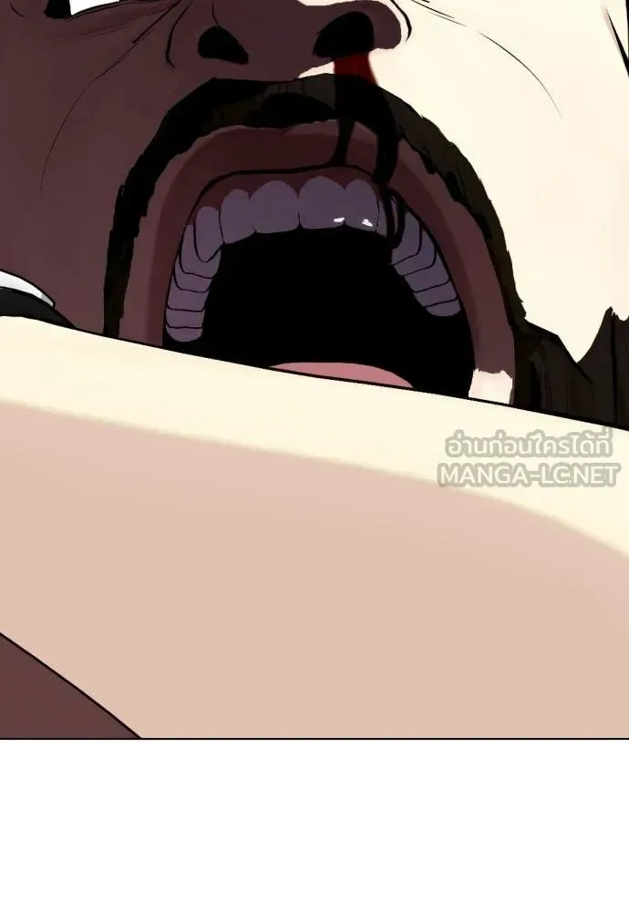 Bullying Is Too Good At Martial Arts หมาหัวเน่าเก๋าเกินไป ตอนที่ 152 หน้า 35
