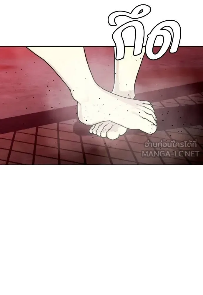 Bullying Is Too Good At Martial Arts หมาหัวเน่าเก๋าเกินไป ตอนที่ 152 หน้า 51