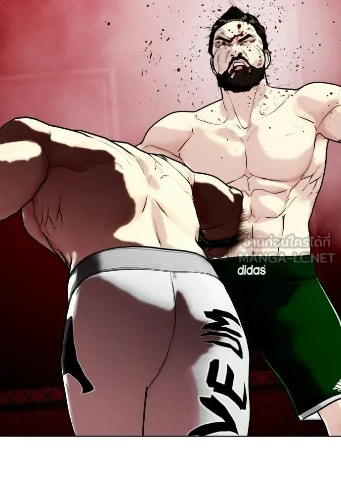 Bullying Is Too Good At Martial Arts หมาหัวเน่าเก๋าเกินไป ตอนที่ 152 หน้า 65