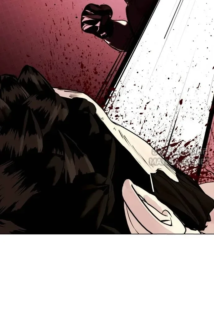 Bullying Is Too Good At Martial Arts หมาหัวเน่าเก๋าเกินไป ตอนที่ 152 หน้า 78