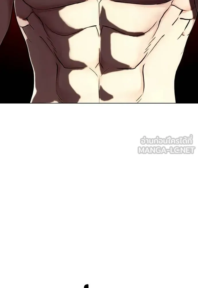 Bullying Is Too Good At Martial Arts หมาหัวเน่าเก๋าเกินไป ตอนที่ 152 หน้า 86