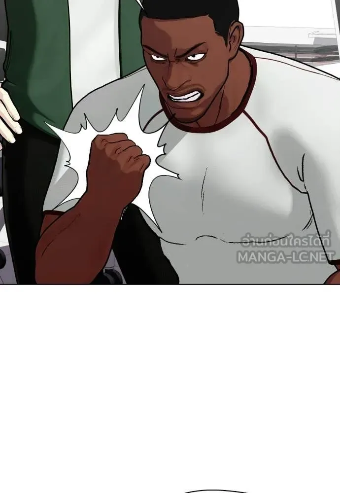 Bullying Is Too Good At Martial Arts หมาหัวเน่าเก๋าเกินไป ตอนที่ 153 หน้า 103