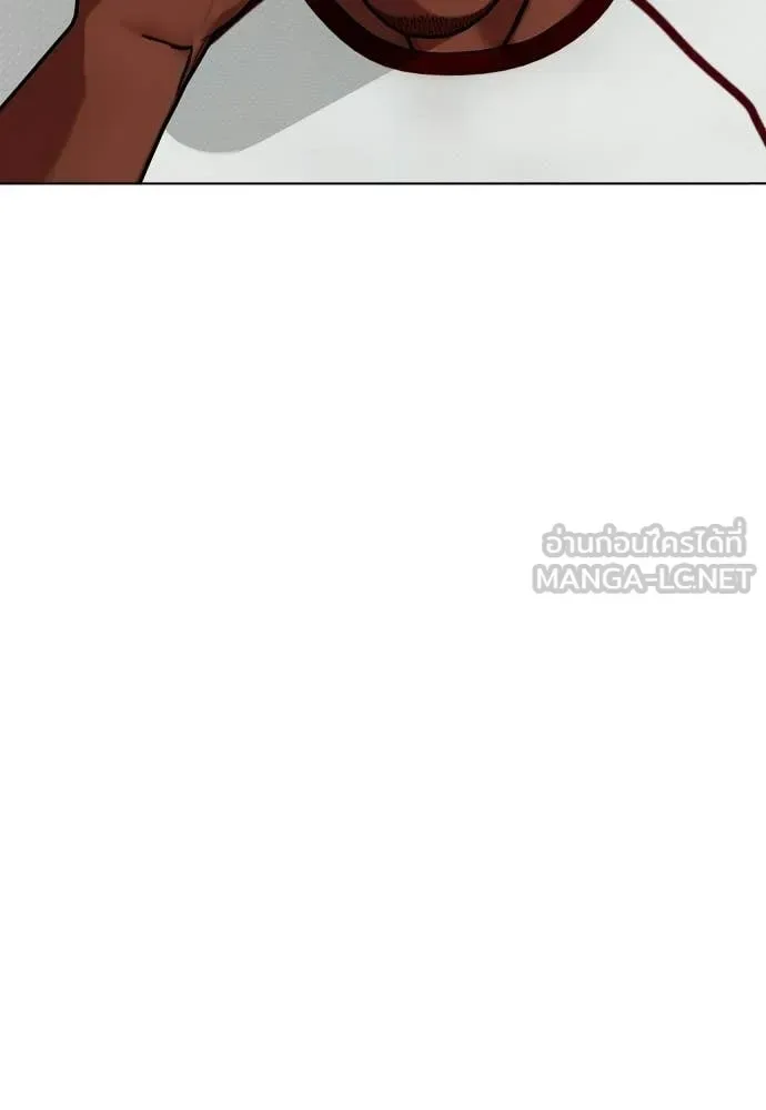 Bullying Is Too Good At Martial Arts หมาหัวเน่าเก๋าเกินไป ตอนที่ 153 หน้า 106