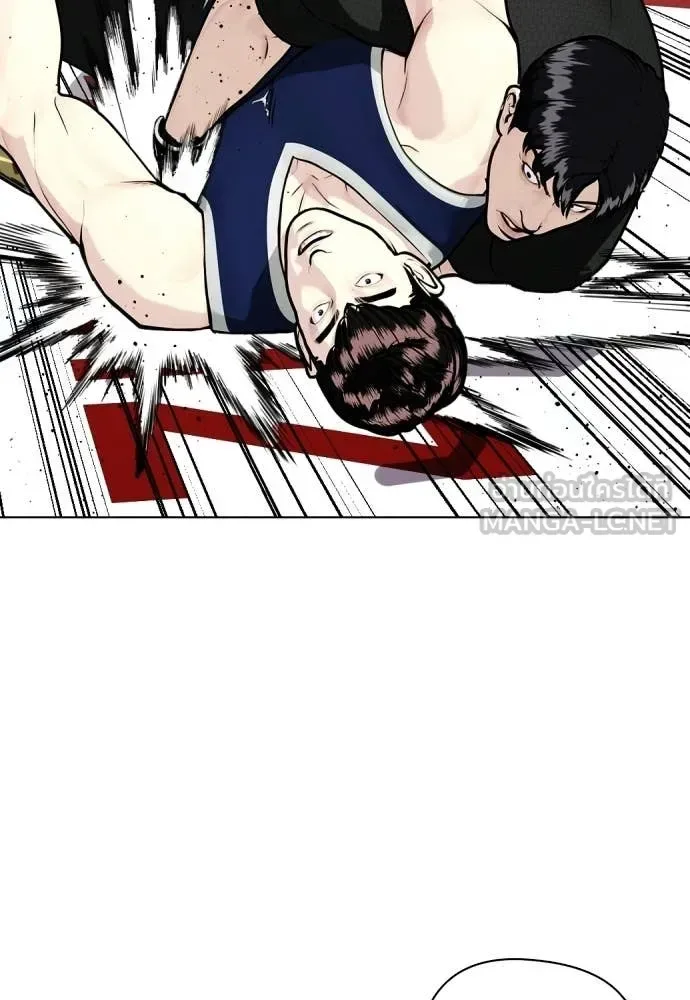 Bullying Is Too Good At Martial Arts หมาหัวเน่าเก๋าเกินไป ตอนที่ 153 หน้า 124