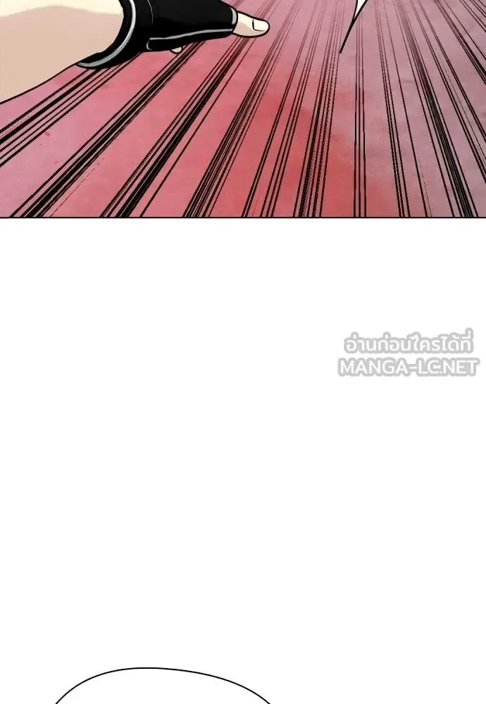 Bullying Is Too Good At Martial Arts หมาหัวเน่าเก๋าเกินไป ตอนที่ 153 หน้า 22