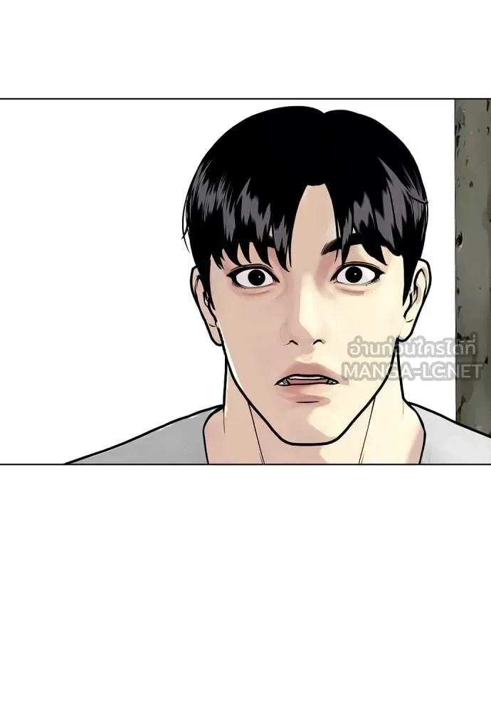 Bullying Is Too Good At Martial Arts หมาหัวเน่าเก๋าเกินไป ตอนที่ 153 หน้า 58