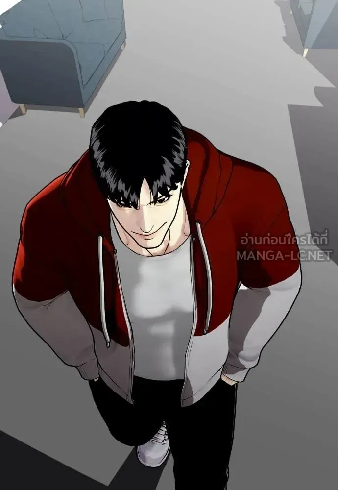 Bullying Is Too Good At Martial Arts หมาหัวเน่าเก๋าเกินไป ตอนที่ 153 หน้า 87
