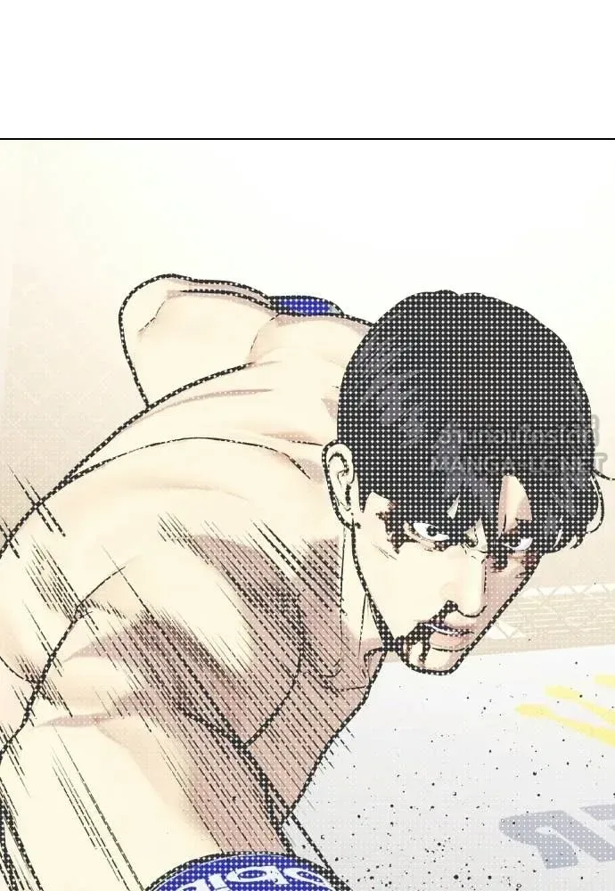 Bullying Is Too Good At Martial Arts หมาหัวเน่าเก๋าเกินไป ตอนที่ 153 หน้า 95