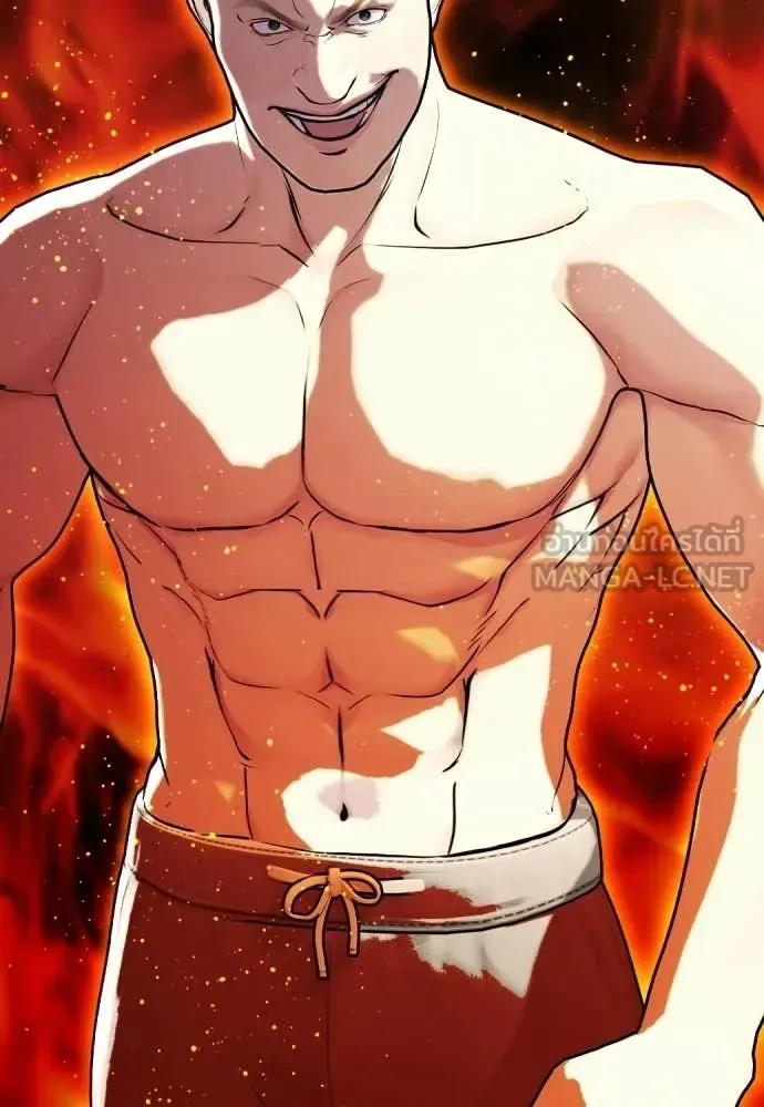 Bullying Is Too Good At Martial Arts หมาหัวเน่าเก๋าเกินไป ตอนที่ 154 หน้า 207