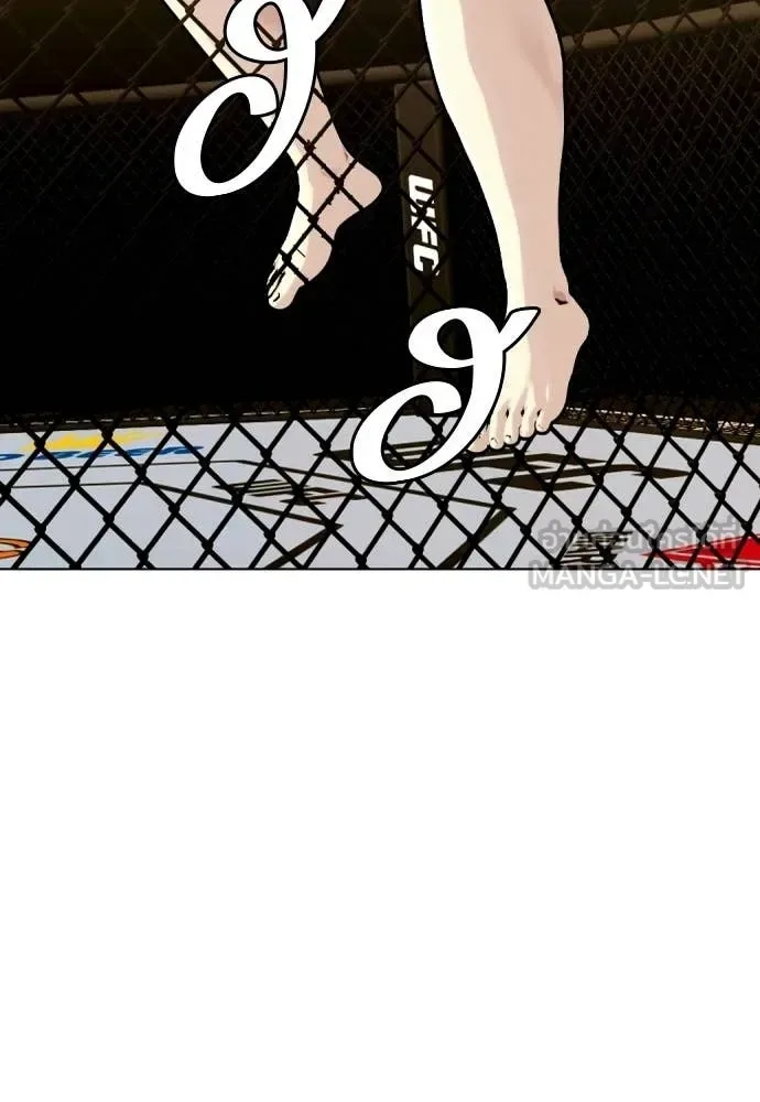 Bullying Is Too Good At Martial Arts หมาหัวเน่าเก๋าเกินไป ตอนที่ 154 หน้า 35