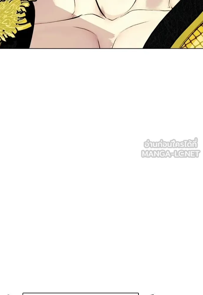 Bullying Is Too Good At Martial Arts หมาหัวเน่าเก๋าเกินไป ตอนที่ 154 หน้า 37