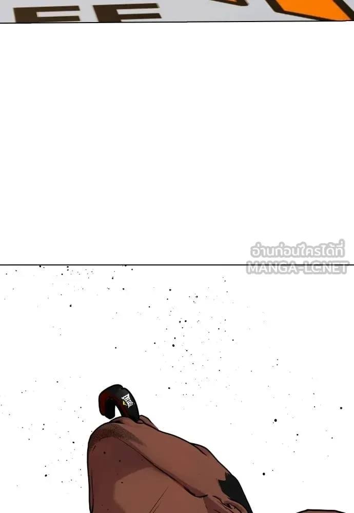 Bullying Is Too Good At Martial Arts หมาหัวเน่าเก๋าเกินไป ตอนที่ 154 หน้า 83