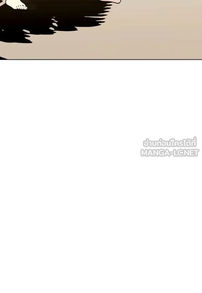 Bullying Is Too Good At Martial Arts หมาหัวเน่าเก๋าเกินไป ตอนที่ 155 หน้า 110