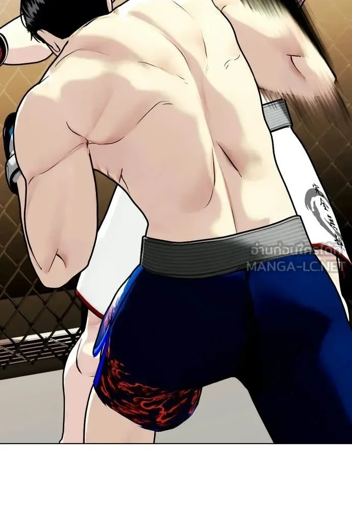 Bullying Is Too Good At Martial Arts หมาหัวเน่าเก๋าเกินไป ตอนที่ 155 หน้า 112