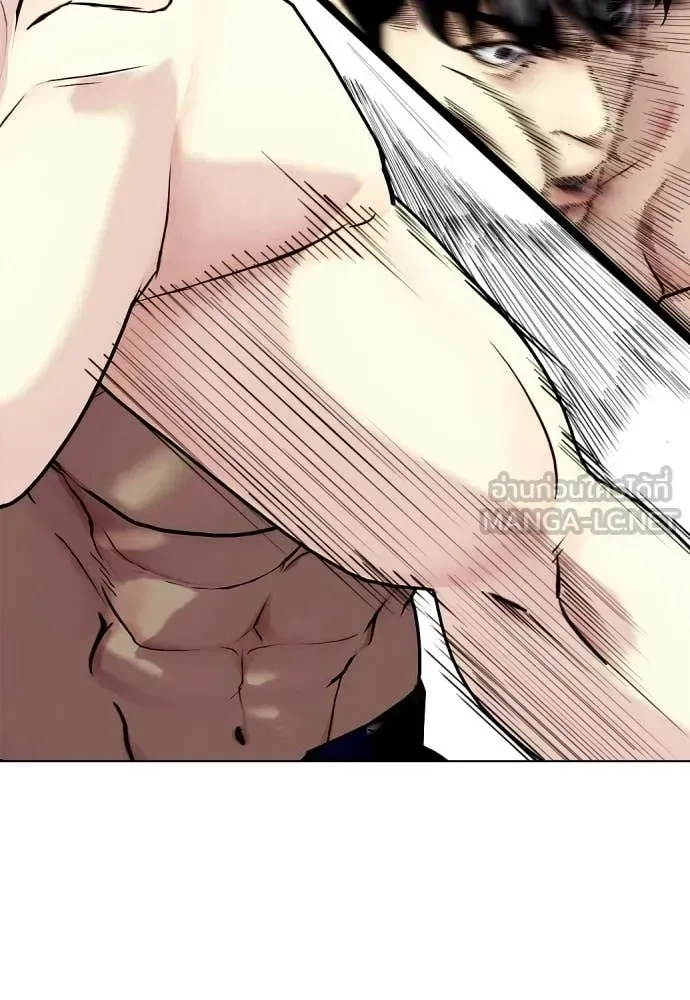 Bullying Is Too Good At Martial Arts หมาหัวเน่าเก๋าเกินไป ตอนที่ 155 หน้า 115