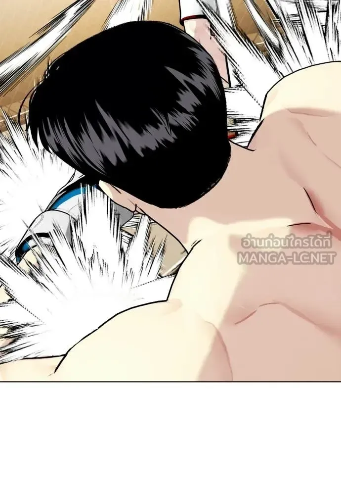 Bullying Is Too Good At Martial Arts หมาหัวเน่าเก๋าเกินไป ตอนที่ 155 หน้า 146