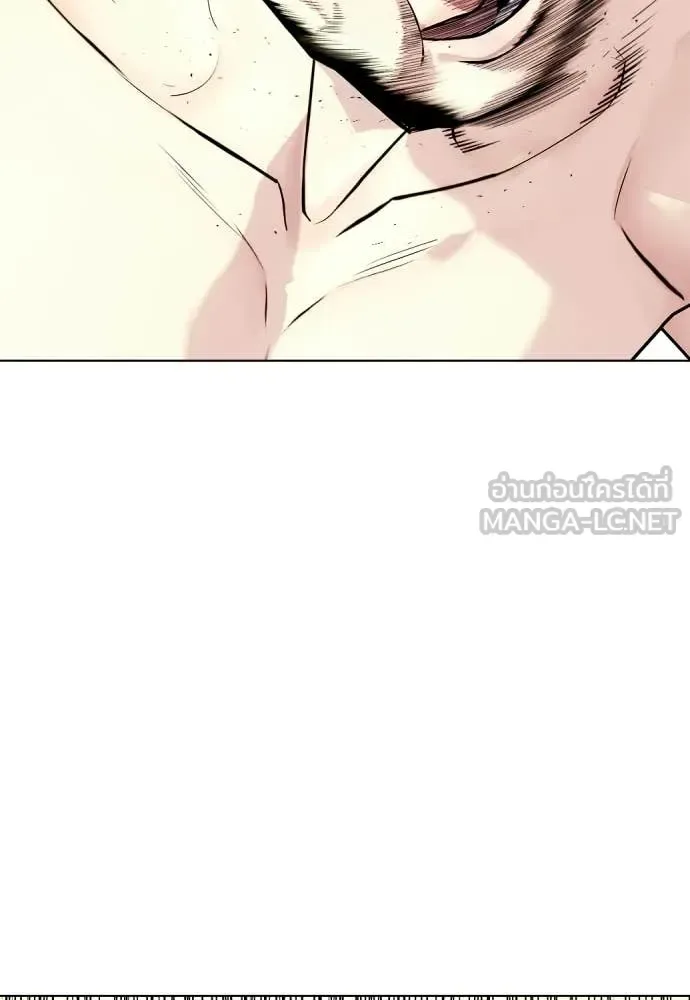 Bullying Is Too Good At Martial Arts หมาหัวเน่าเก๋าเกินไป ตอนที่ 155 หน้า 156