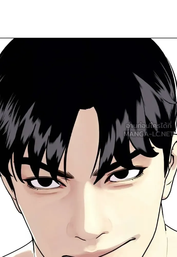 Bullying Is Too Good At Martial Arts หมาหัวเน่าเก๋าเกินไป ตอนที่ 155 หน้า 170