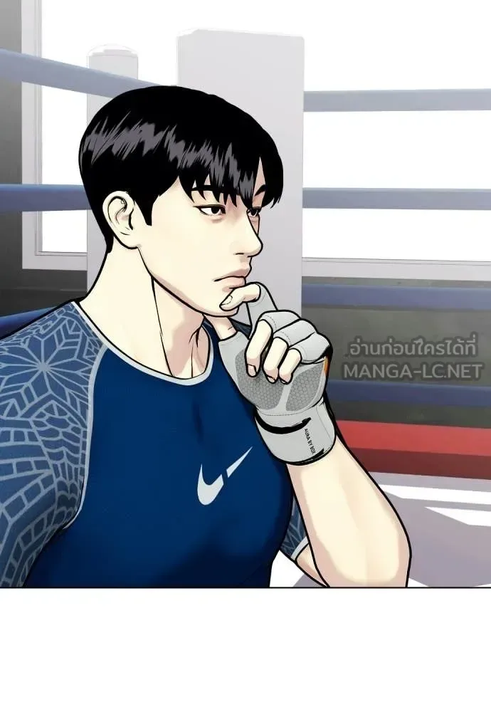 Bullying Is Too Good At Martial Arts หมาหัวเน่าเก๋าเกินไป ตอนที่ 155 หน้า 34