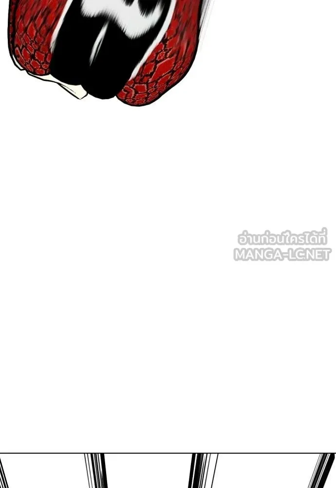 Bullying Is Too Good At Martial Arts หมาหัวเน่าเก๋าเกินไป ตอนที่ 155 หน้า 78