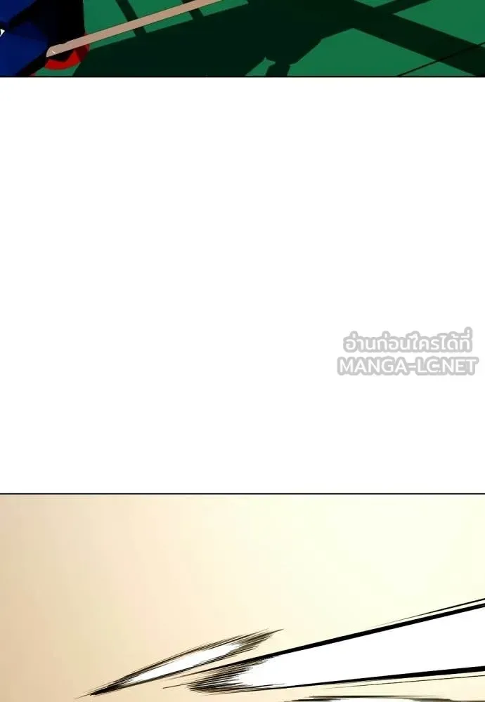 Bullying Is Too Good At Martial Arts หมาหัวเน่าเก๋าเกินไป ตอนที่ 156 หน้า 176