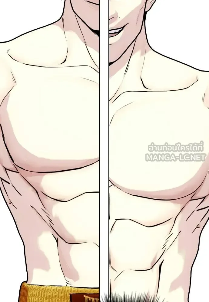 Bullying Is Too Good At Martial Arts หมาหัวเน่าเก๋าเกินไป ตอนที่ 156 หน้า 18