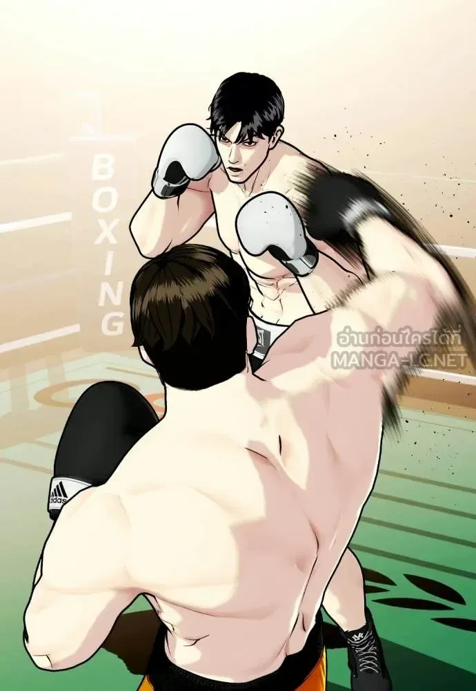 Bullying Is Too Good At Martial Arts หมาหัวเน่าเก๋าเกินไป ตอนที่ 156 หน้า 182