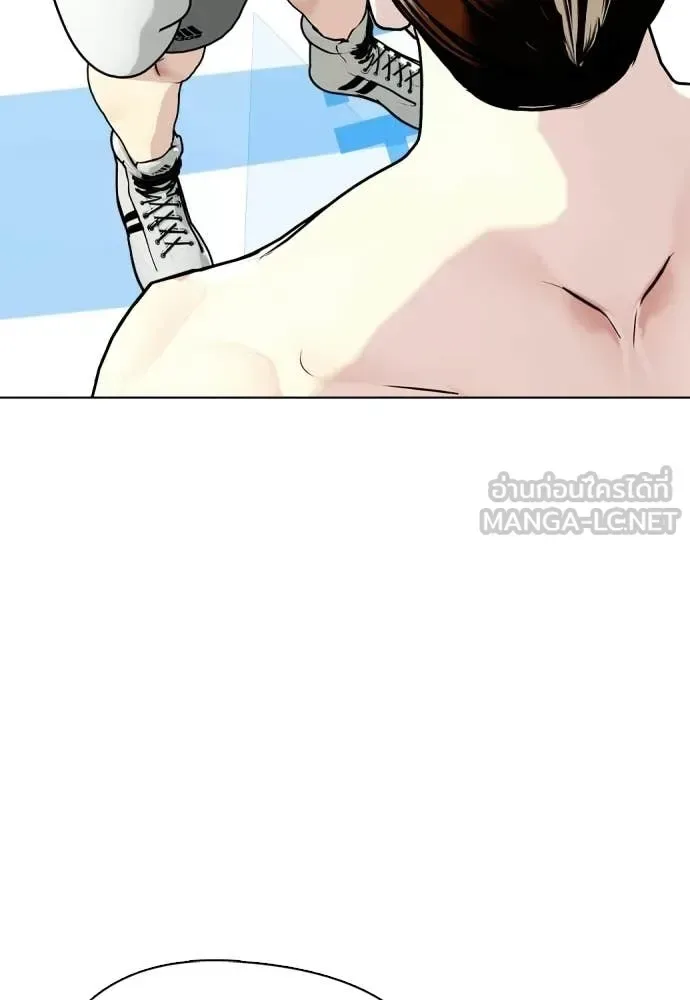 Bullying Is Too Good At Martial Arts หมาหัวเน่าเก๋าเกินไป ตอนที่ 156 หน้า 23