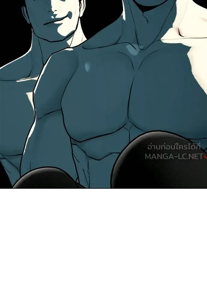 Bullying Is Too Good At Martial Arts หมาหัวเน่าเก๋าเกินไป ตอนที่ 156 หน้า 28
