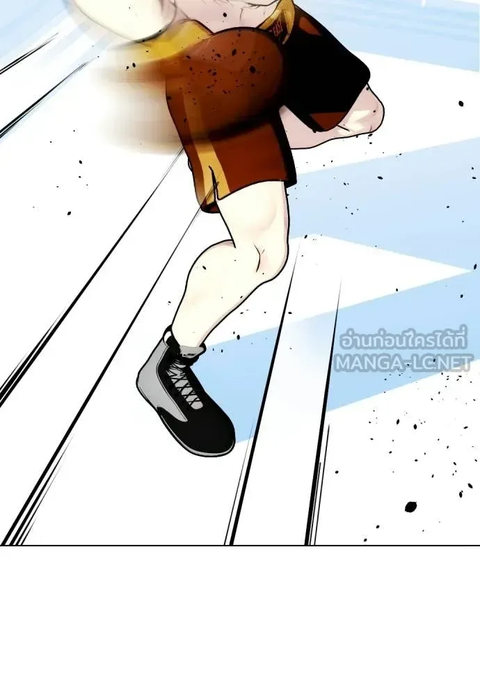 Bullying Is Too Good At Martial Arts หมาหัวเน่าเก๋าเกินไป ตอนที่ 156 หน้า 40