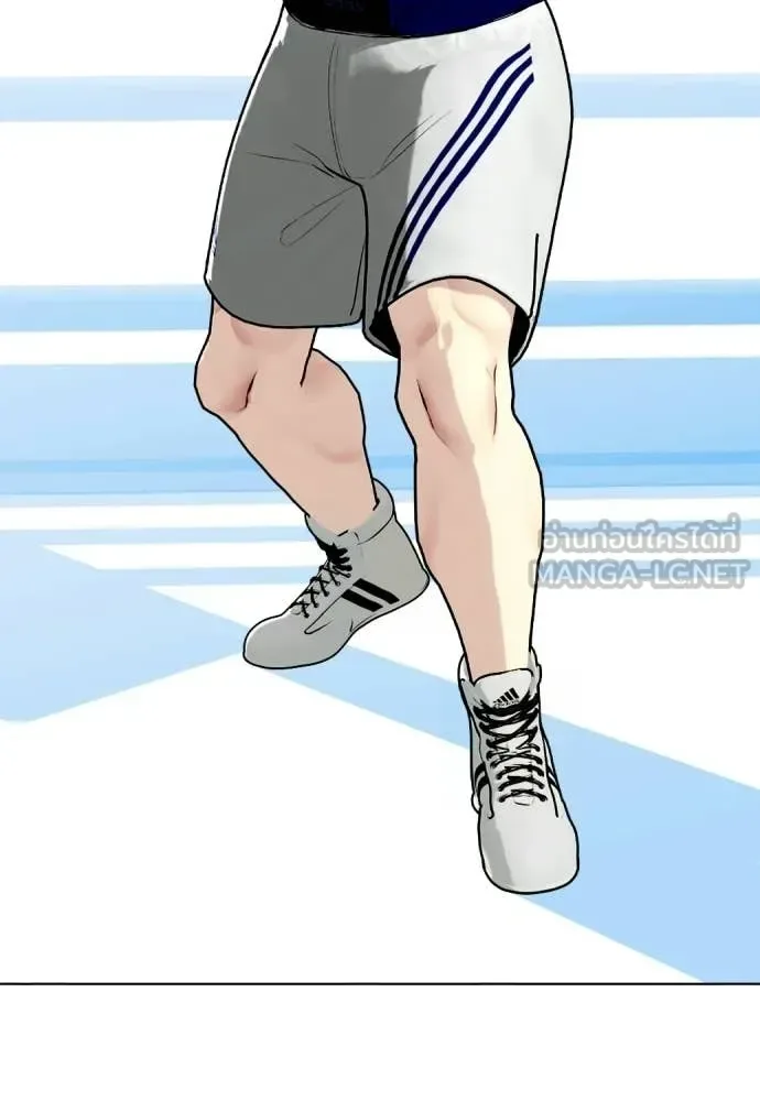 Bullying Is Too Good At Martial Arts หมาหัวเน่าเก๋าเกินไป ตอนที่ 156 หน้า 66