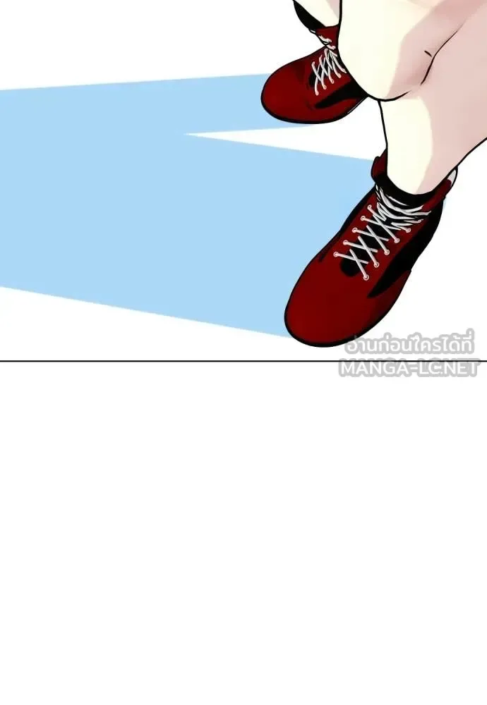 Bullying Is Too Good At Martial Arts หมาหัวเน่าเก๋าเกินไป ตอนที่ 156 หน้า 91