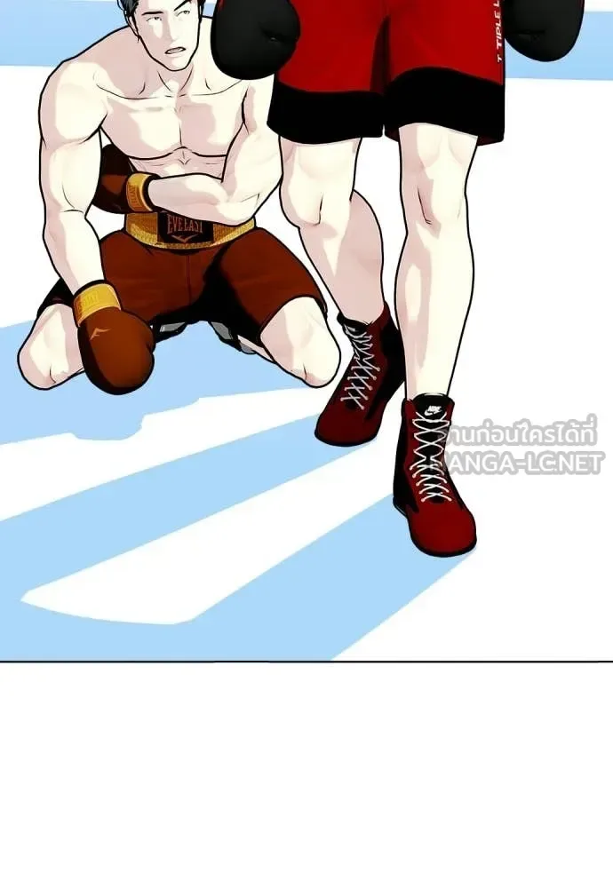 Bullying Is Too Good At Martial Arts หมาหัวเน่าเก๋าเกินไป ตอนที่ 156 หน้า 93