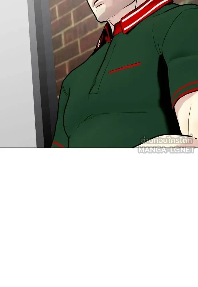 Bullying Is Too Good At Martial Arts หมาหัวเน่าเก๋าเกินไป ตอนที่ 157 หน้า 146