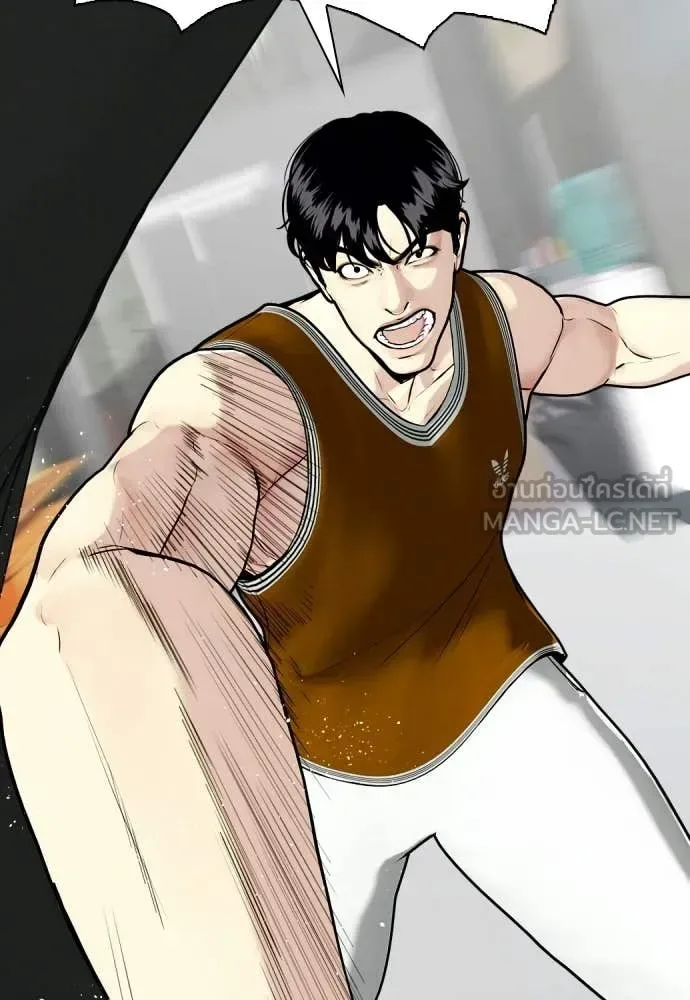 Bullying Is Too Good At Martial Arts หมาหัวเน่าเก๋าเกินไป ตอนที่ 157 หน้า 159