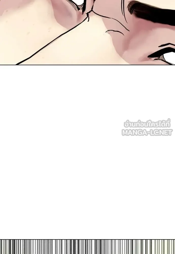 Bullying Is Too Good At Martial Arts หมาหัวเน่าเก๋าเกินไป ตอนที่ 157 หน้า 32