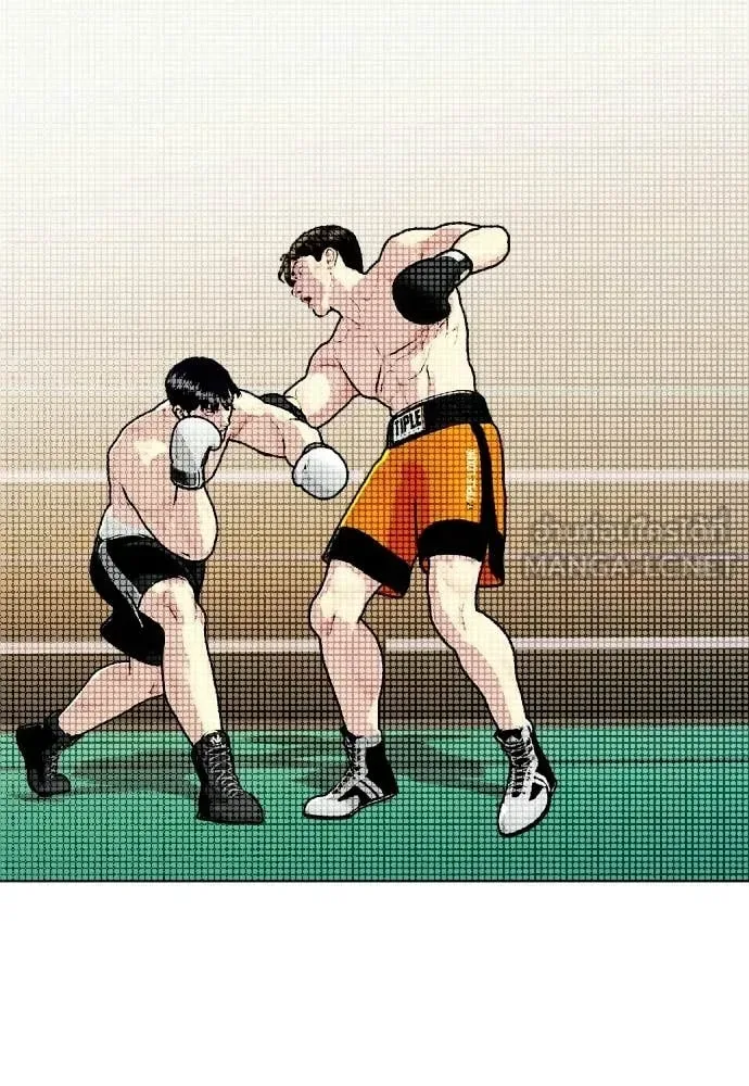 Bullying Is Too Good At Martial Arts หมาหัวเน่าเก๋าเกินไป ตอนที่ 157 หน้า 82