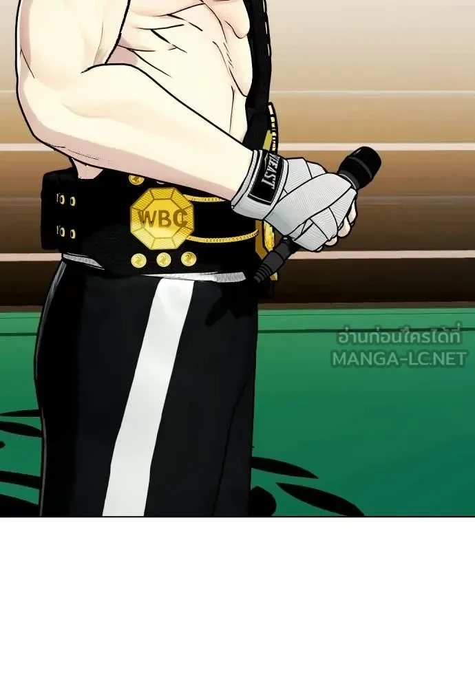 Bullying Is Too Good At Martial Arts หมาหัวเน่าเก๋าเกินไป ตอนที่ 157 หน้า 92