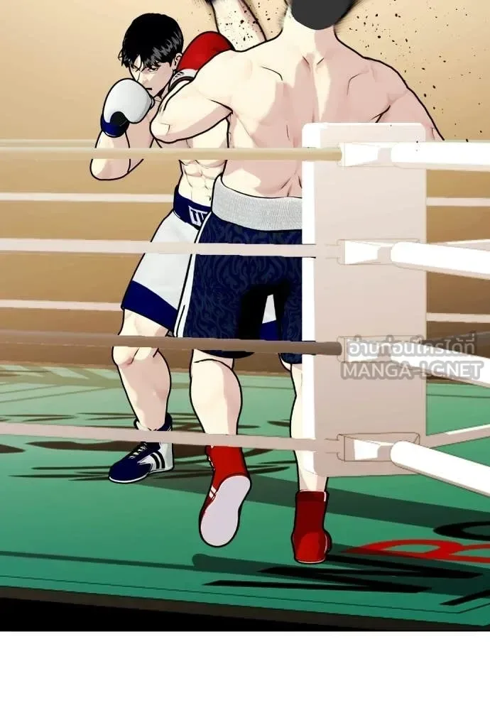 Bullying Is Too Good At Martial Arts หมาหัวเน่าเก๋าเกินไป ตอนที่ 158 หน้า 102