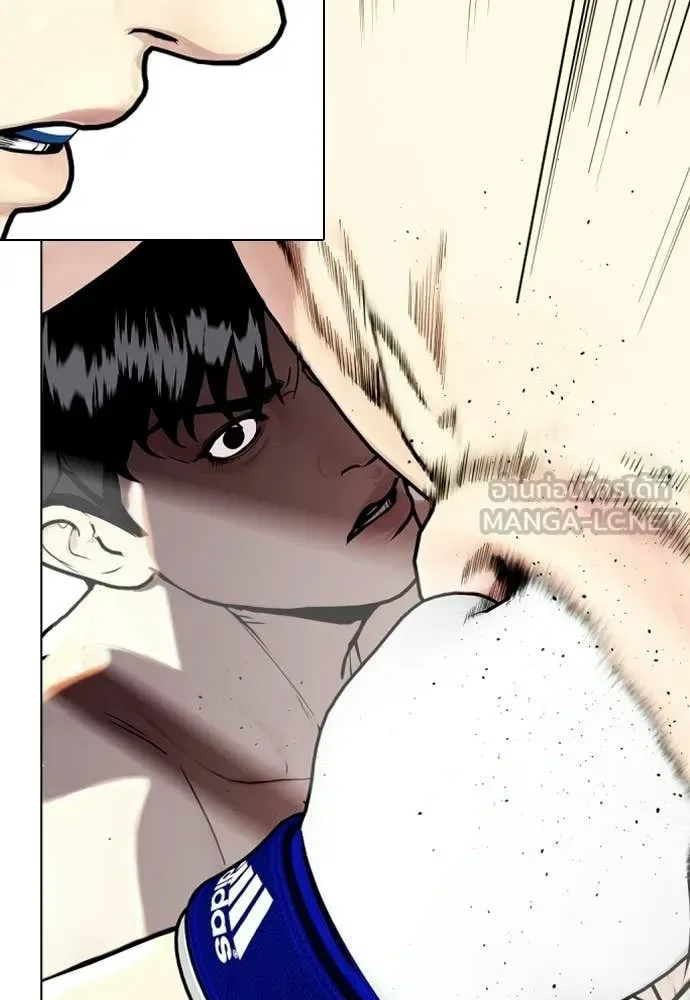 Bullying Is Too Good At Martial Arts หมาหัวเน่าเก๋าเกินไป ตอนที่ 158 หน้า 106
