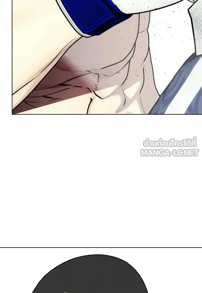 Bullying Is Too Good At Martial Arts หมาหัวเน่าเก๋าเกินไป ตอนที่ 158 หน้า 107