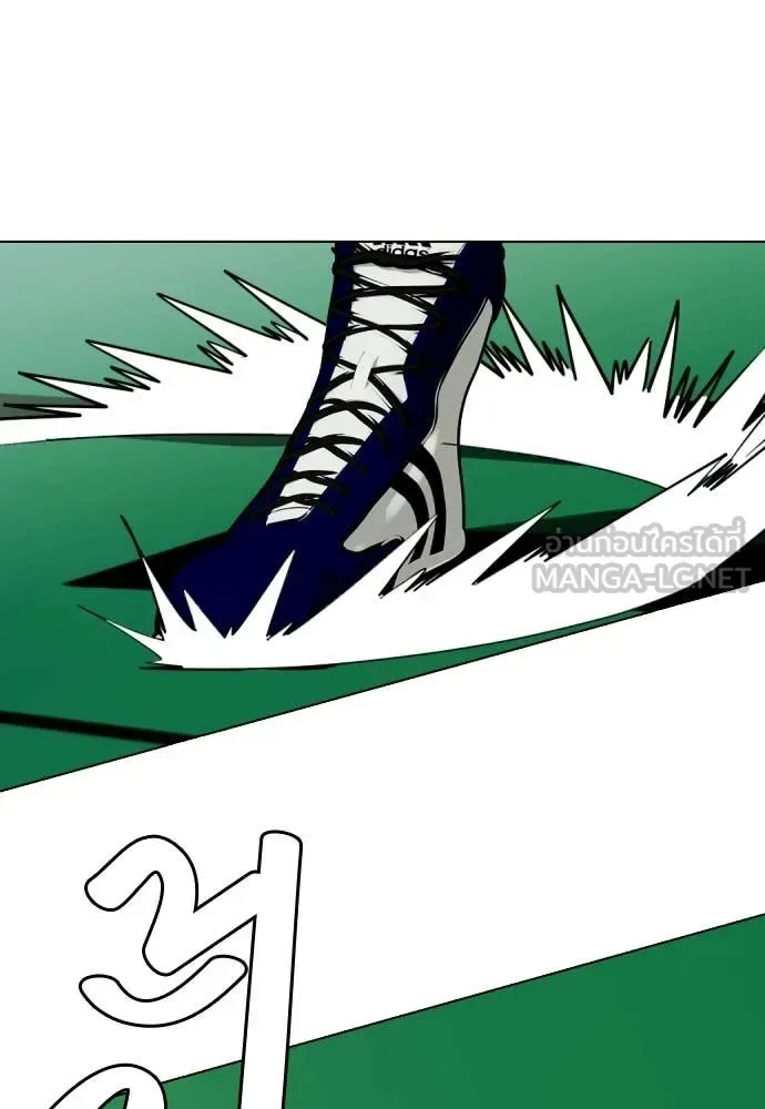 Bullying Is Too Good At Martial Arts หมาหัวเน่าเก๋าเกินไป ตอนที่ 158 หน้า 112